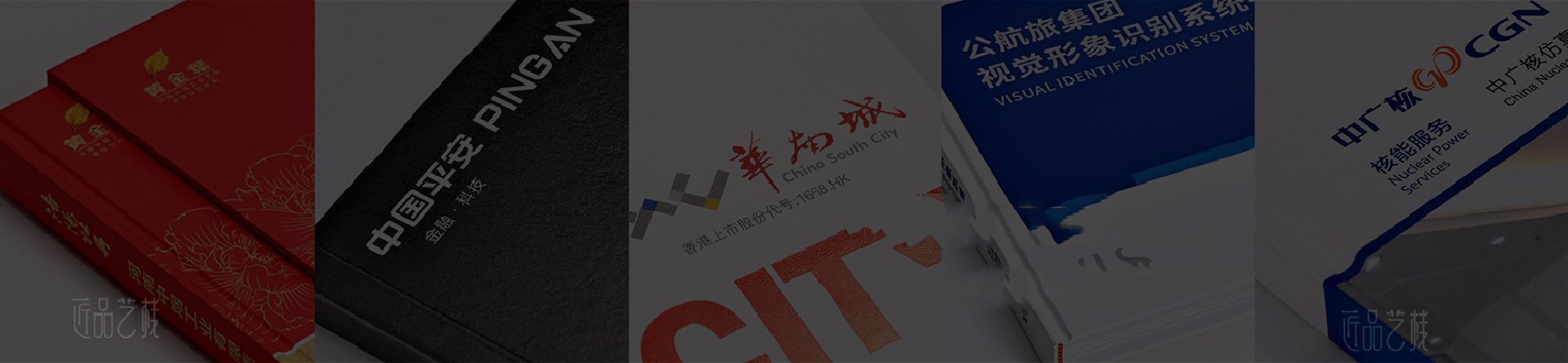 印刷技术的创新提升了行业效率